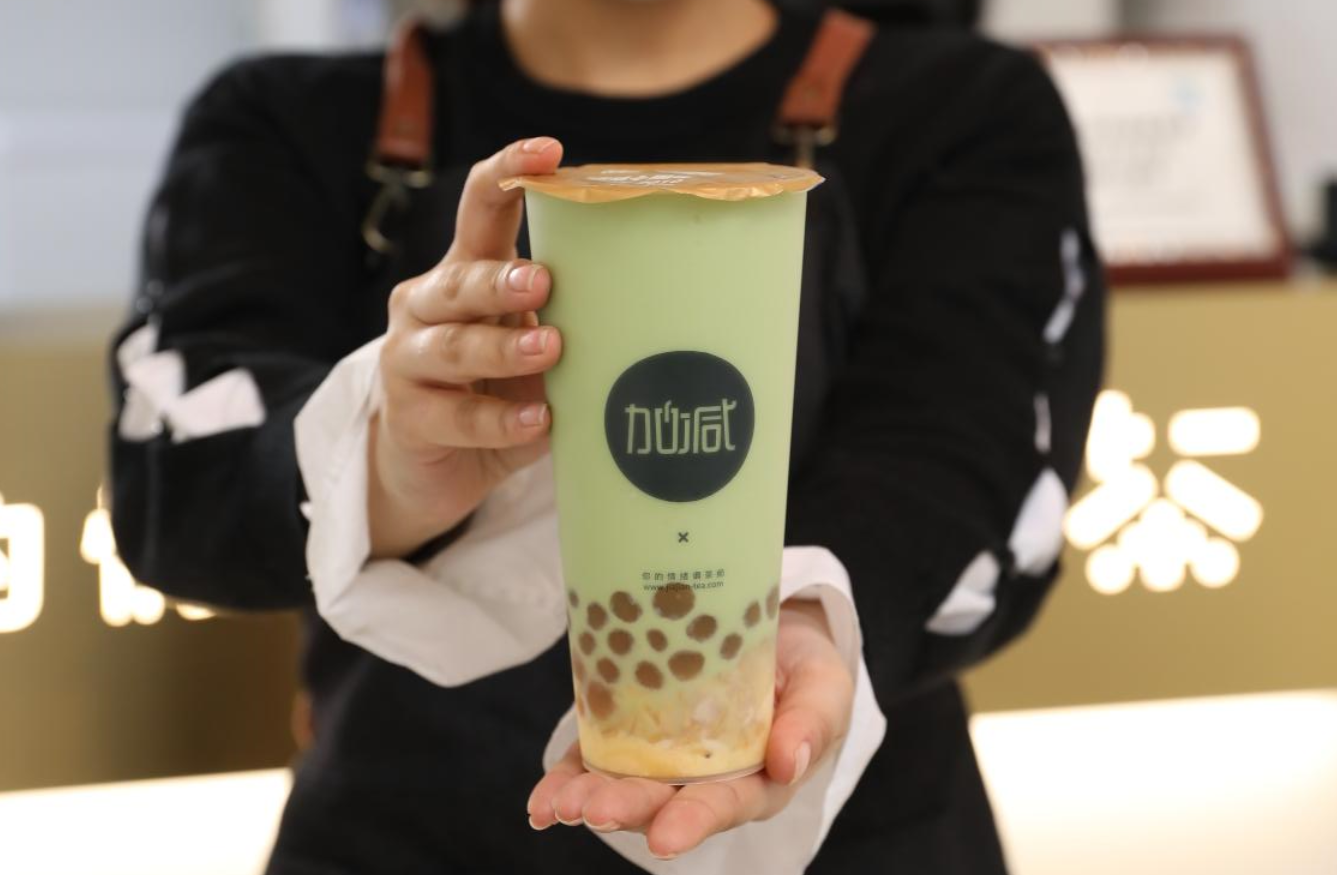 雷竞技RAYBET茶饮：奶茶加盟行业未来的发展走向是什么