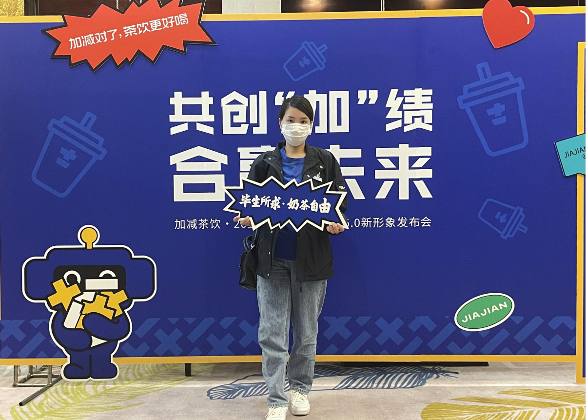 雷竞技RAYBET茶饮|人员培养对奶茶加盟店的重要性