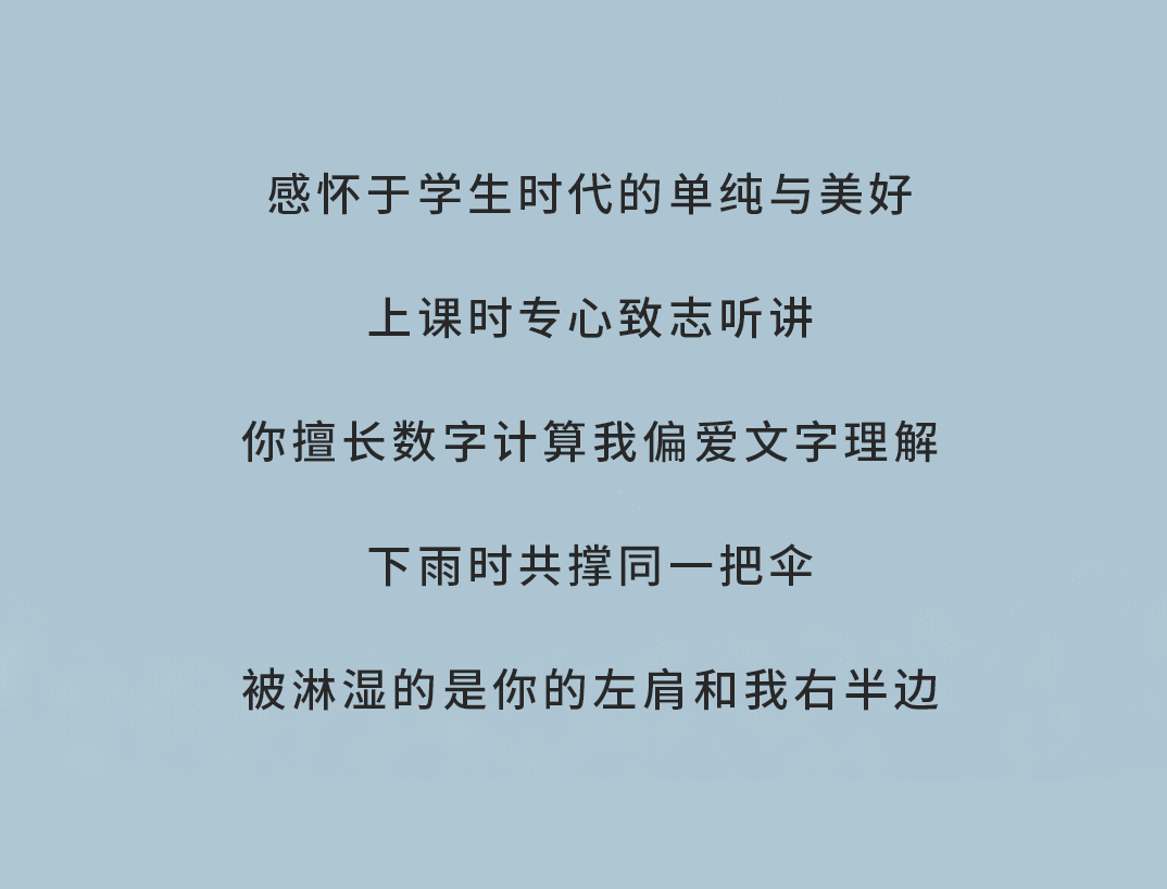 雷竞技RAYBET奶茶